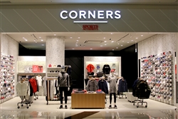 CORNERS幕張新都心の外観